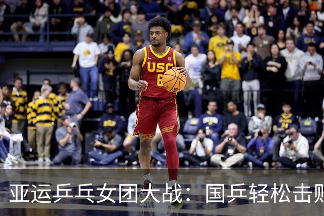 亚运乒乓女团大战：国乒轻松击败尼泊尔，蒯曼妙招引人瞩目！